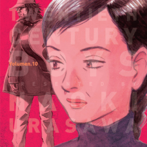 20TH CENTURY BOYS 10