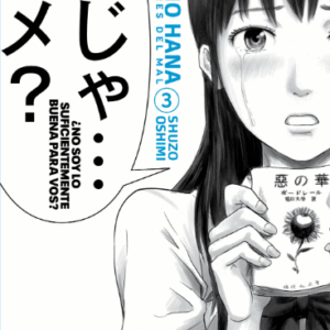 AKU NO HANA 03