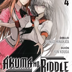 AKUMA NO RIDDLE 04