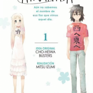 ANOHANA 01