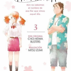 ANOHANA 03