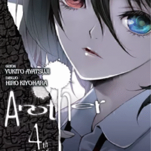 ANOTHER 04