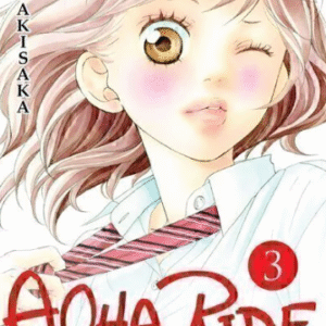 AOHA RIDE 03