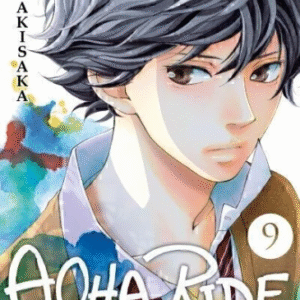 AOHA RIDE 09
