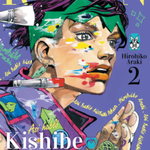 ASI HABLO KISHIBE ROHAN 02