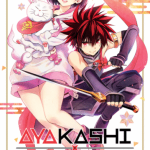 AYAKASHI TRIANGLE 01