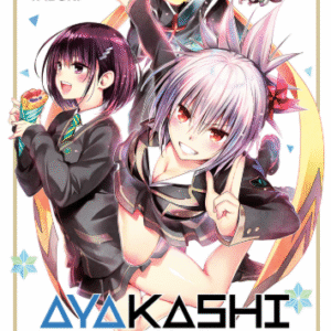 AYAKASHI TRIANGLE 02
