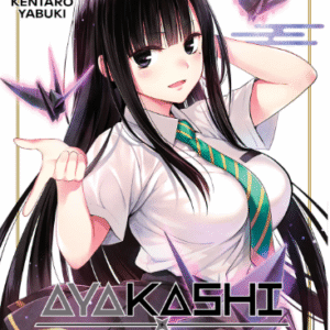 AYAKASHI TRIANGLE 09