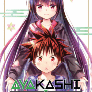 AYAKASHI TRIANGLE 11