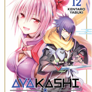 AYAKASHI TRIANGLE 12