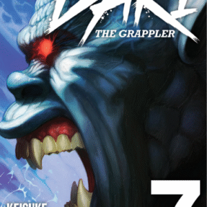 BAKI THE GRAPPLER ED. KANZENBAN 07