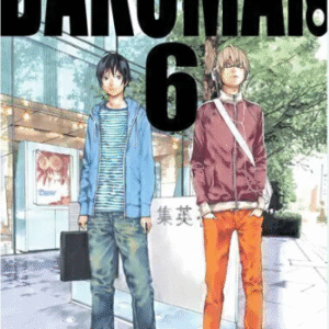 BAKUMAN 06