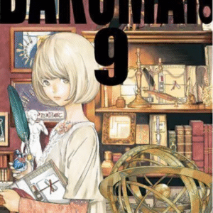 BAKUMAN 09