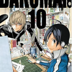 BAKUMAN 10