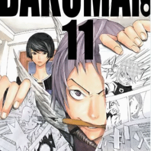 BAKUMAN 11
