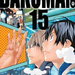 BAKUMAN 15