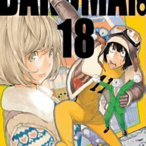 BAKUMAN 18
