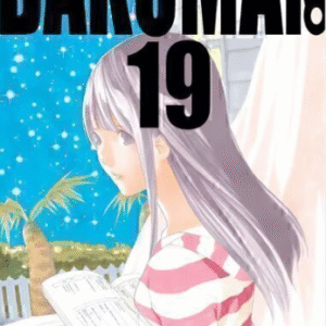 BAKUMAN 19