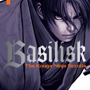 BASILISK: THE KOUGA NINJA SCROLLS 01