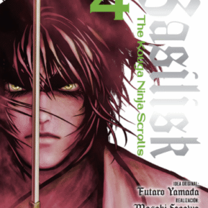 BASILISK: THE KOUGA NINJA SCROLLS 04