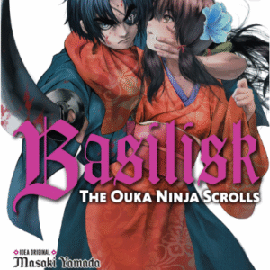 BASILISK: THE OUKA NINJA SCROLLS 01