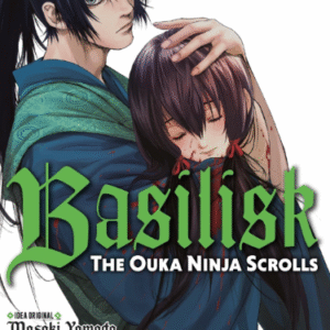 BASILISK: THE OUKA NINJA SCROLLS 02