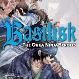 BASILISK: THE OUKA NINJA SCROLLS 04