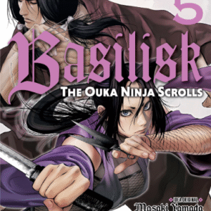 BASILISK: THE OUKA NINJA SCROLLS 05