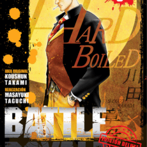 BATTLE ROYALE ED. DELUXE 03