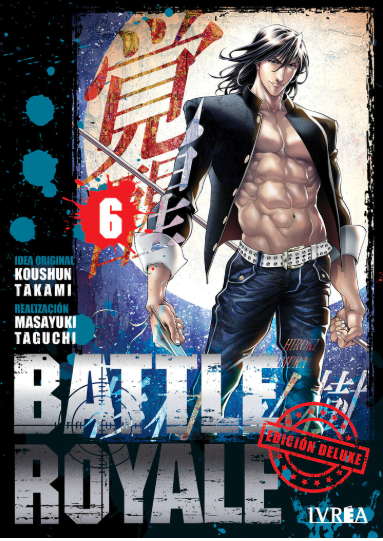 BATTLE ROYALE ED. DELUXE 06