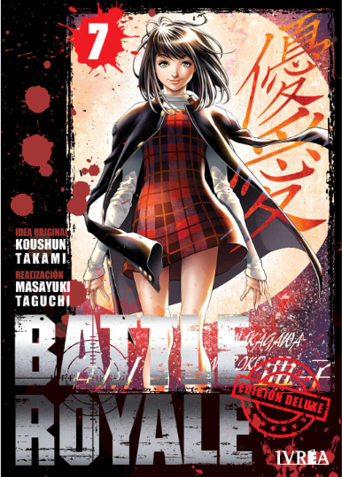 BATTLE ROYALE ED. DELUXE 07