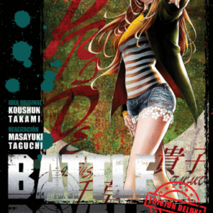 BATTLE ROYALE ED. DELUXE 08