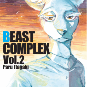BEAST COMPLEX 02