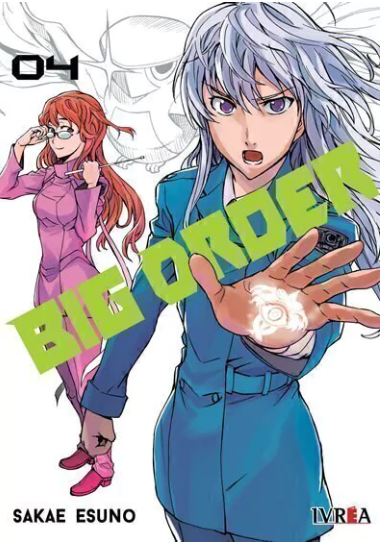 BIG ORDER 04