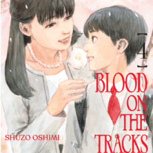 BLOOD ON THE TRACKS 04