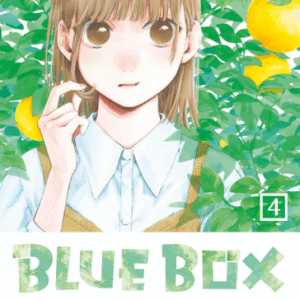 BLUE BOX 04