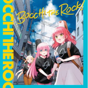BOCCHI THE ROCK 04