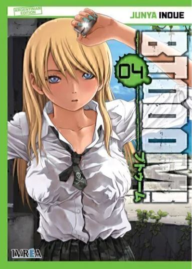 BTOOOM 04