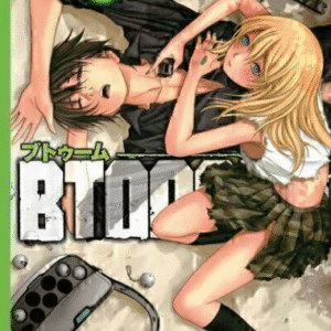 BTOOOM 05