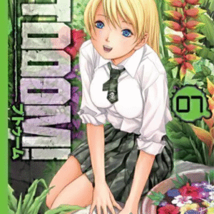 BTOOOM 07