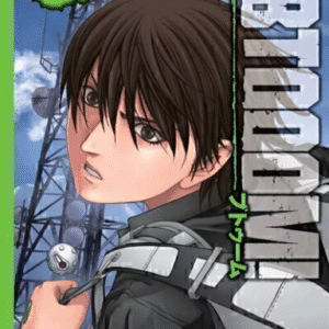 BTOOOM 10