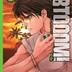 BTOOOM 11