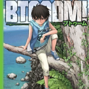 BTOOOM 15