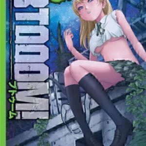 BTOOOM 16