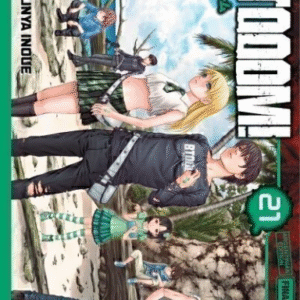BTOOOM 21