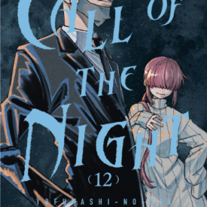 CALL OF THE NIGHT 12
