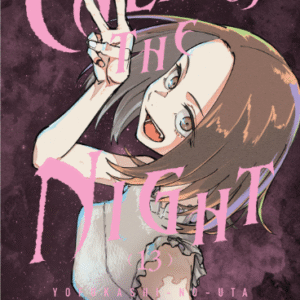 CALL OF THE NIGHT 13