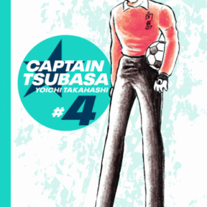 CAPTAIN TSUBASA 04