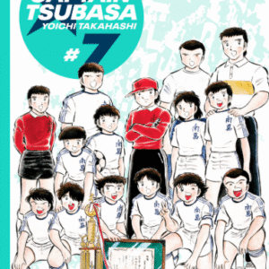 CAPTAIN TSUBASA 07