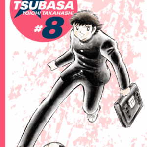 CAPTAIN TSUBASA 08